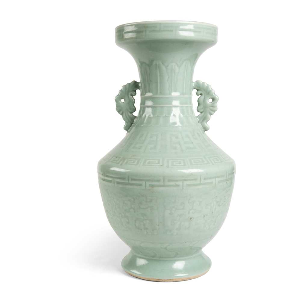 Appraisal: CELADON-GLAZED 'HU' VASE QING DYNASTY TH CENTURY the body heavily