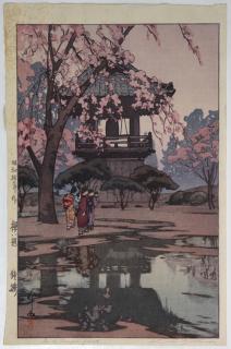 Appraisal: Japanese Woodblock Prints Yoshida Hiroshi Yoshida Hiroshi Japanese - 'In