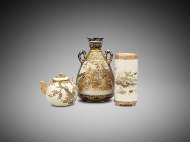 Appraisal: Three pieces of Japanese satsuma pottery Meiji to Taisho periodincluding