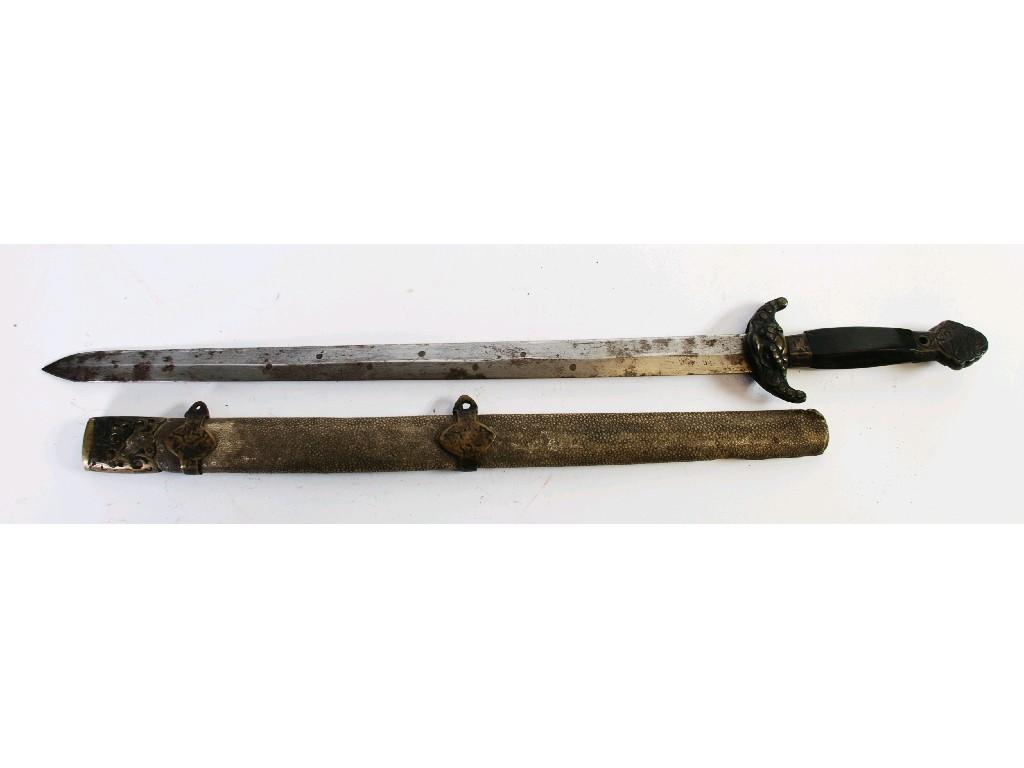 Appraisal: CHINESE NINETEENTH CENTURY SWORD with straight double edged blade of