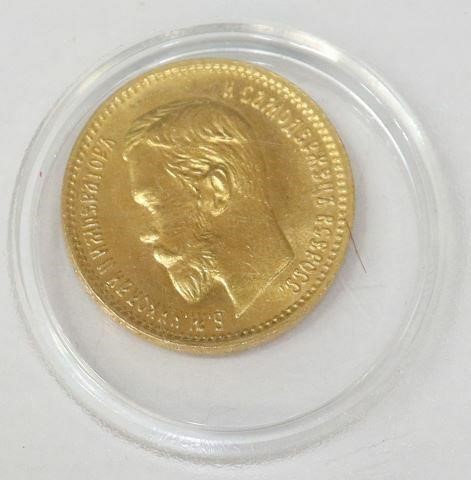 Appraisal: lot of Russian gold rouble coins featuring a likeness of