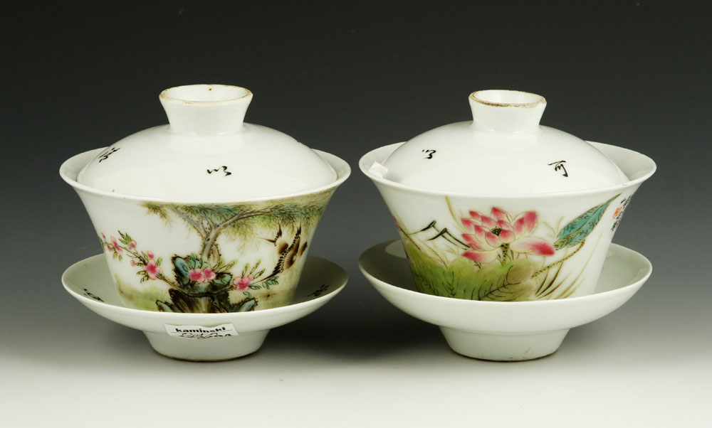 Appraisal: - Pr Republic Period Famille Rose Teacups Pair of famille