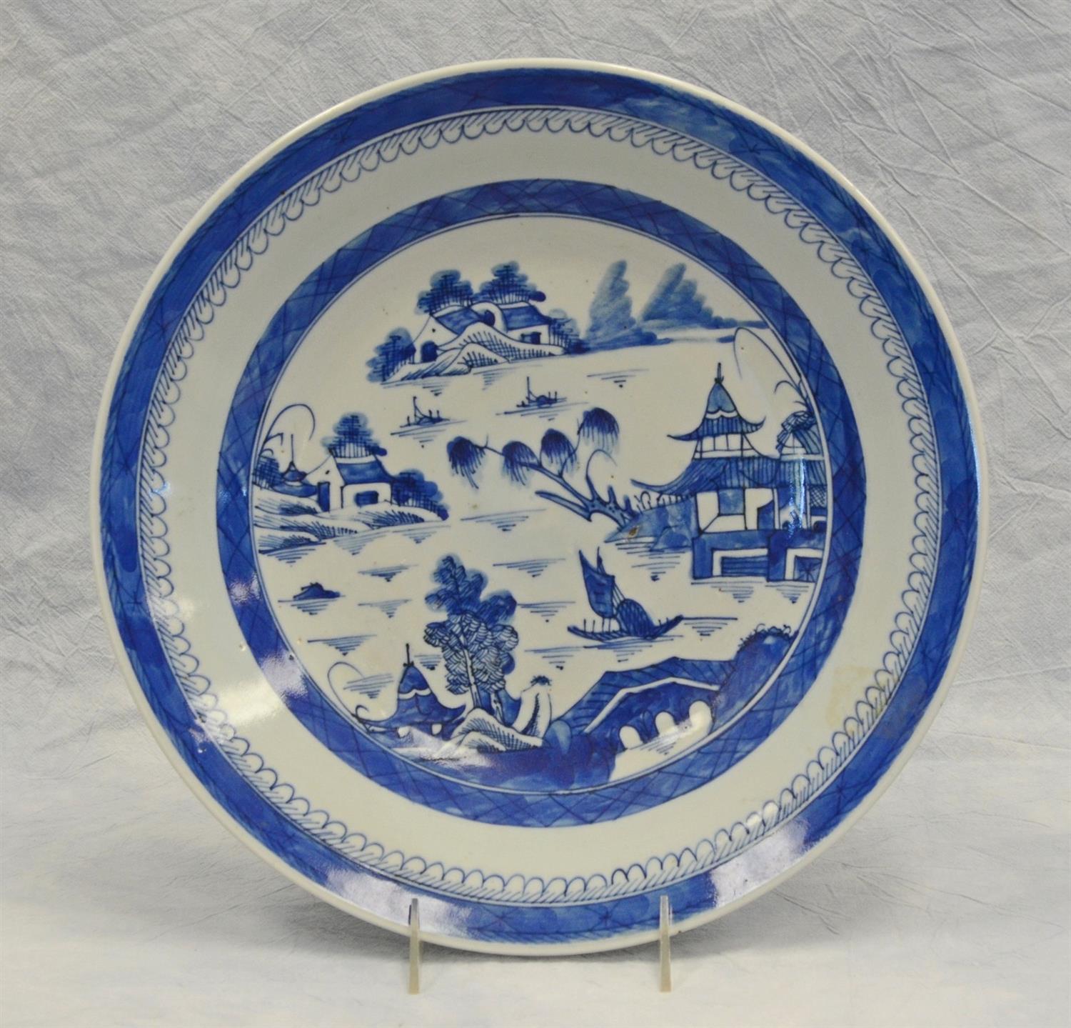 Appraisal: Chinese export porcelain Canton chop plate - diameter