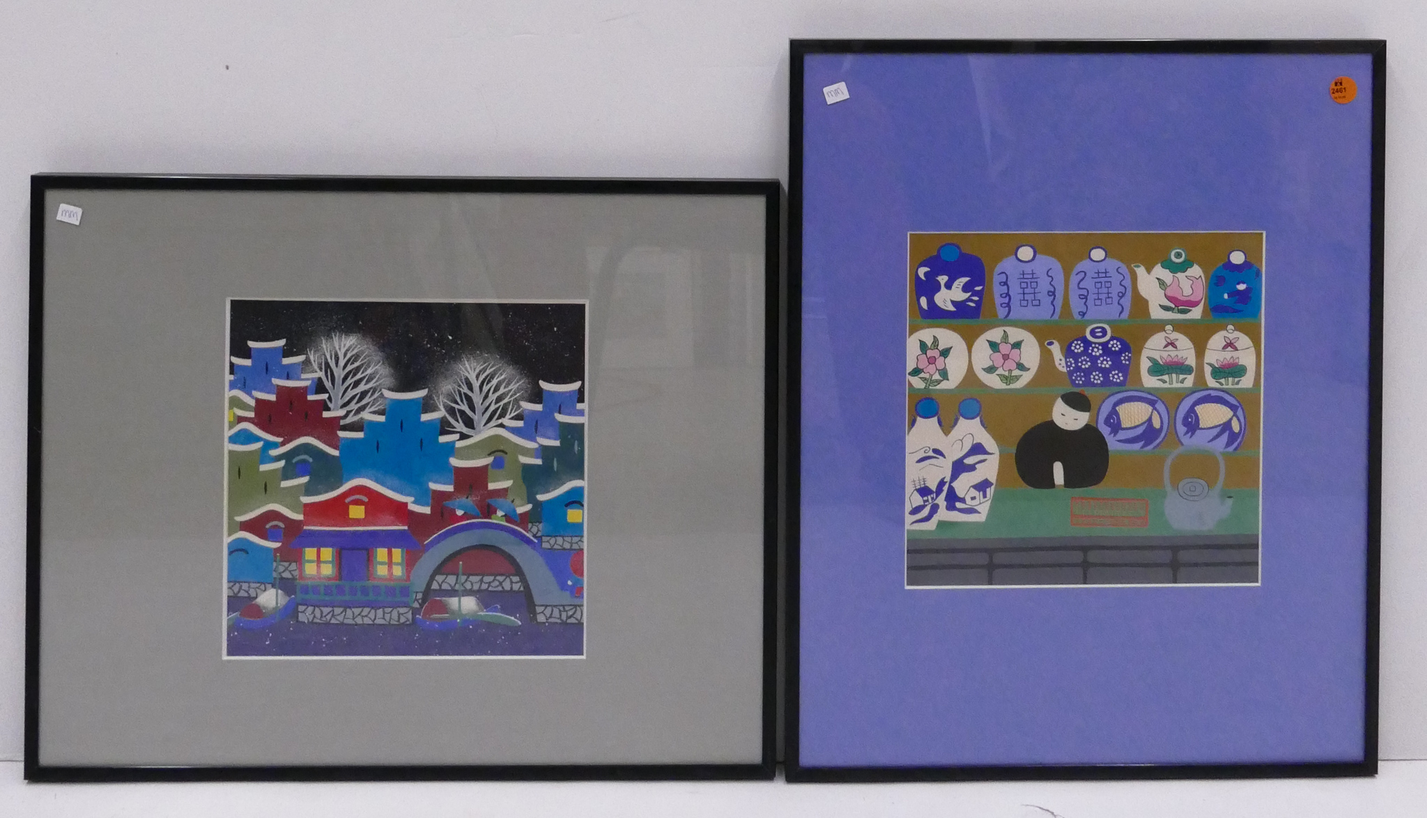 Appraisal: pc Chinese Contemporary Gouache Paintings Framed- x ''