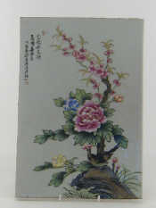 Appraisal: A Chinese ceramic panel with enamel painting in the famille