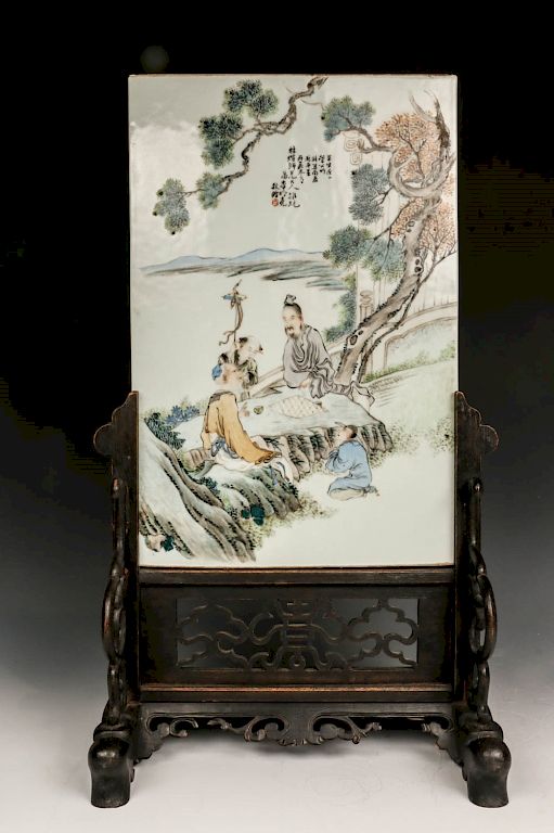 Appraisal: QIANJIANG ENAMEL PORCELAIN PANEL DATED Portraying two scholars playing chess