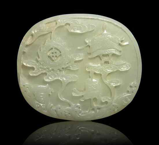 Appraisal: A Carved Jade Plaque likely from a ruyi scepter of