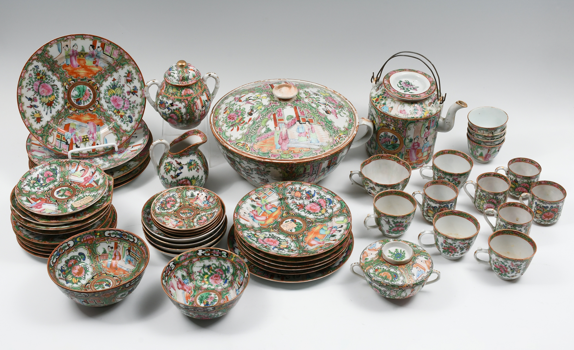 Appraisal: PC CHINESE ROSE MEDALLION PORCELAINS Comprising Coffee cups Teacups Creamer