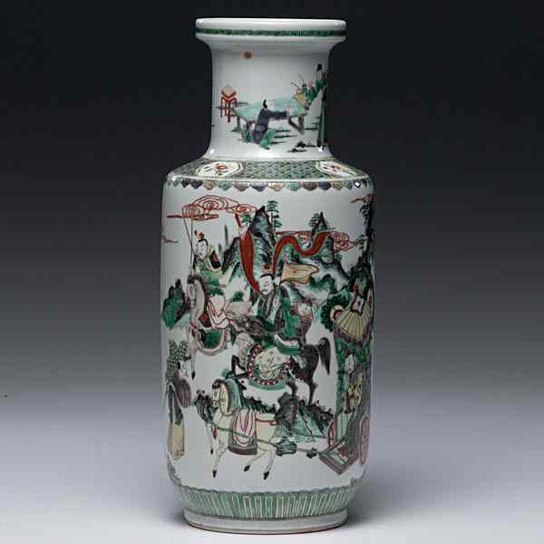 Appraisal: Chinese Porcelain Vase Chinese late th early th century a