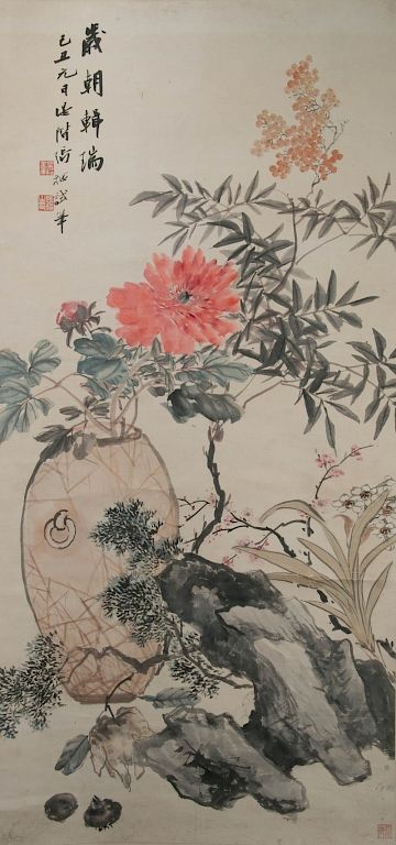 Appraisal: ZHANG XINGJIE - MEILANZHUJU Depicting plum blossoms orchid bamboo chrysanthemum