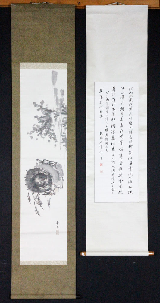 Appraisal: - Asian Scrolls Group of six Chinese and other Asian