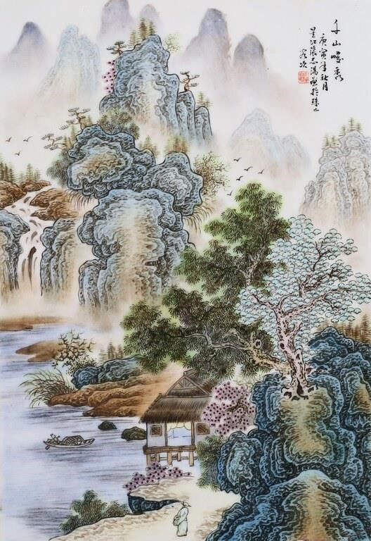 Appraisal: HAND PAINTED CHINESE PORCELAIN PLAQUEHand painted Chinese porcelain plaque house