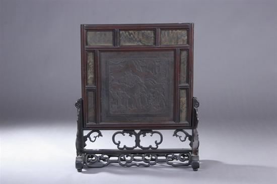 Appraisal: CHINESE STONE AND ROSEWOOD SCREEN th century Carved with eight