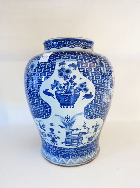 Appraisal: LARGE KANGXI STYLE BLUE UNDERGLAZE PORCELAIN BALUSTER VASE the side