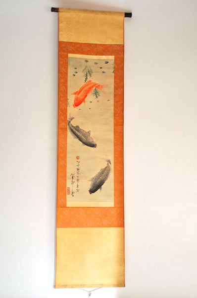 Appraisal: Chinese handpainted scroll depicting three carp signed upper right in