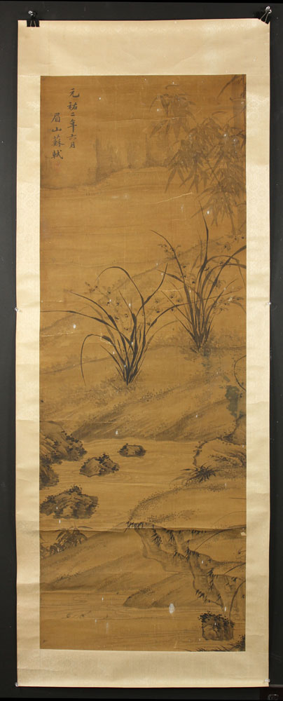 Appraisal: - th C Chinese Painting on Silk Painting of bamboo