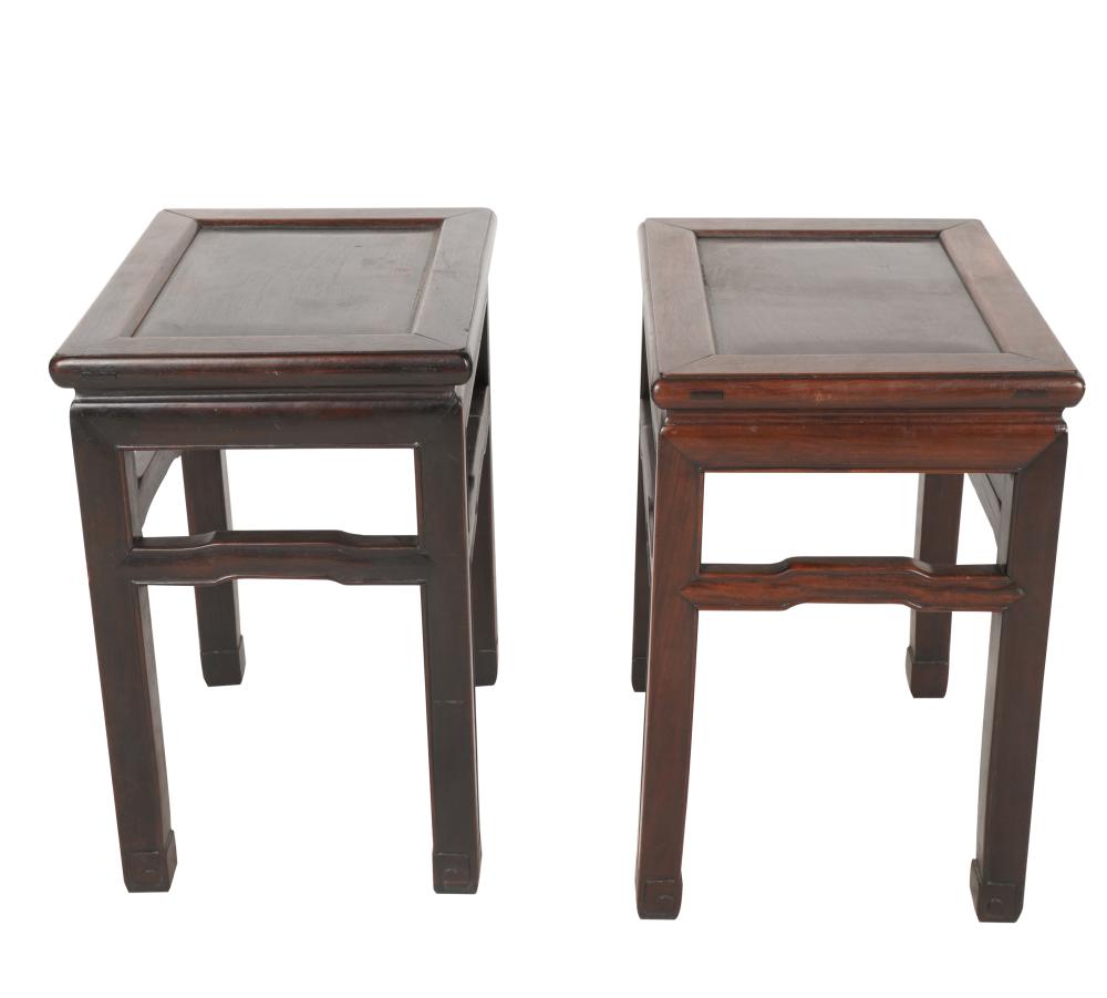 Appraisal: PAIR OF CHINESE LOW TABLES OR STOOLSone with Jade Lantern