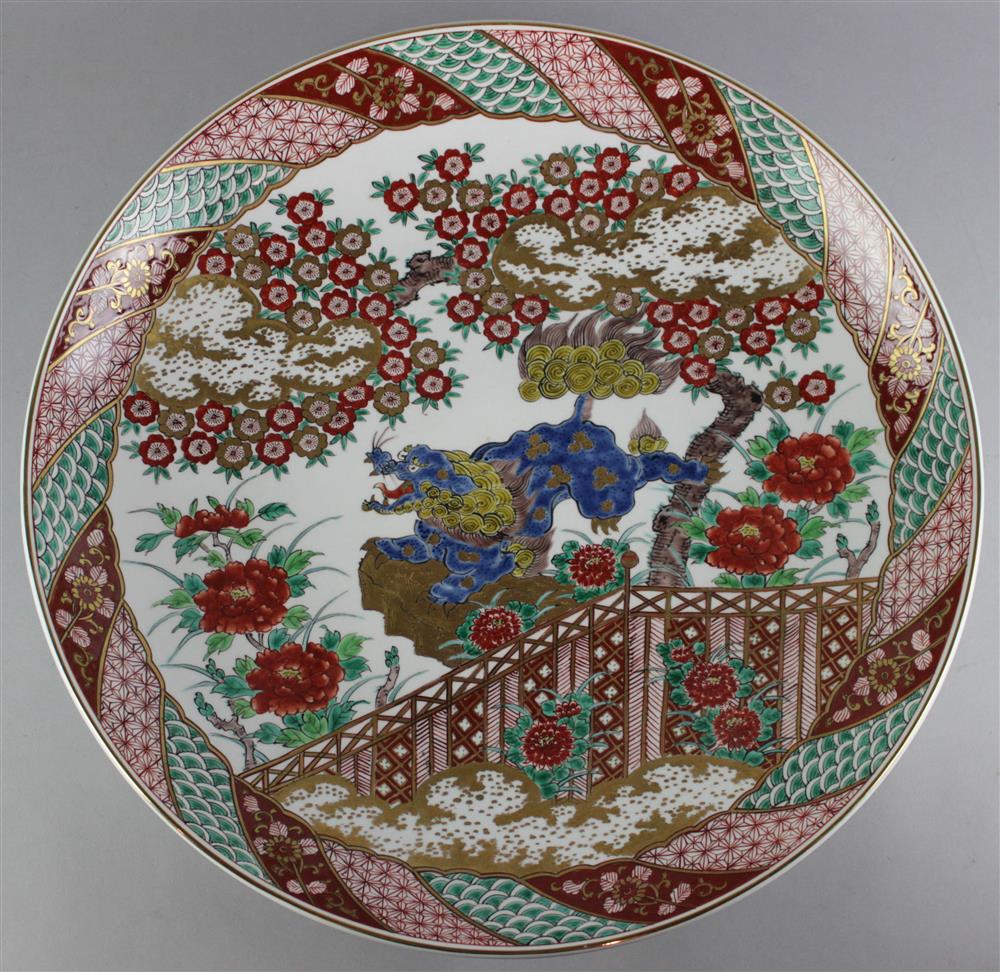 Appraisal: JAPANESE IMARI CHARGER SIGNED IN IRON RED the particularly large