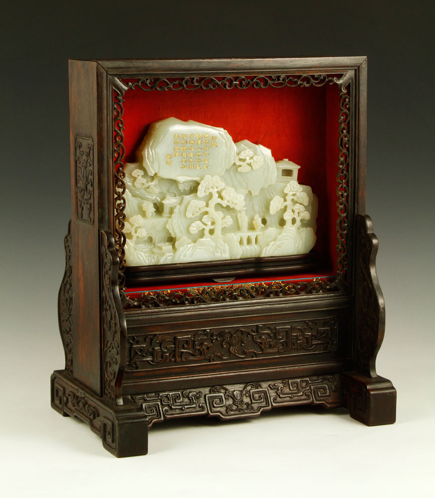 Appraisal: - Chinese Carved Long Jade Mountain Carved long jade mountain