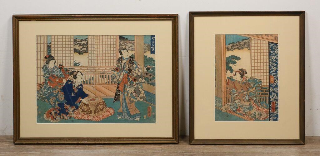 Appraisal: Utagawa Kunisada Tokoyuni III Japanese - triptych Japanese woodblock print