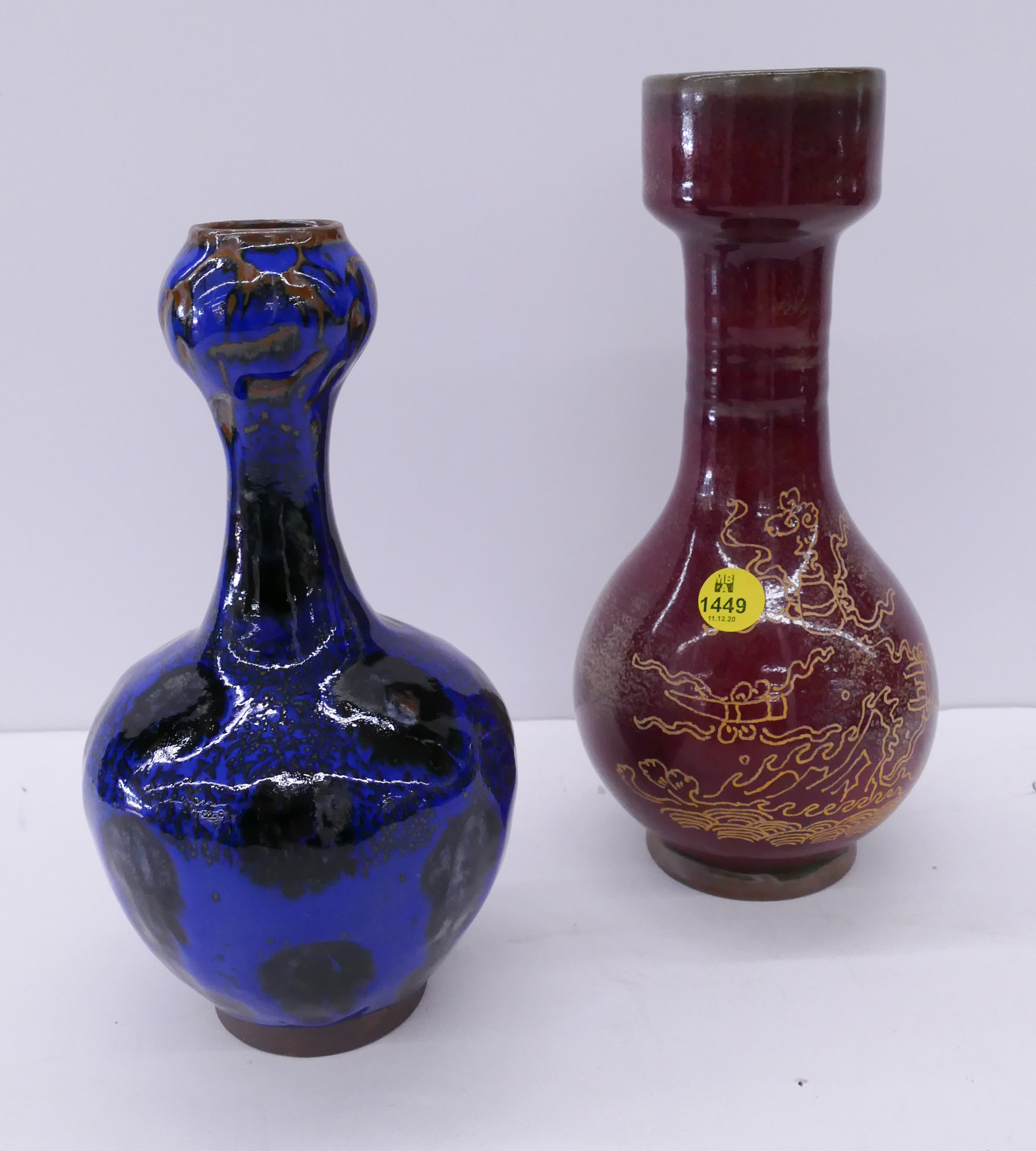 Appraisal: pc Chinese Flambe Cobalt Glazed Vases- tallest ''