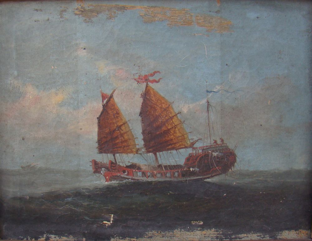 Appraisal: FRAMED CHINESE EXPORT PAINTING Circa Junk under sail x sight