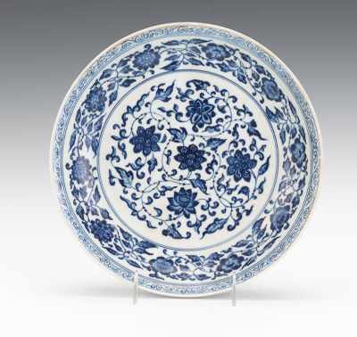 Appraisal: A Chinese Blue and White Dish Shallow dish with very