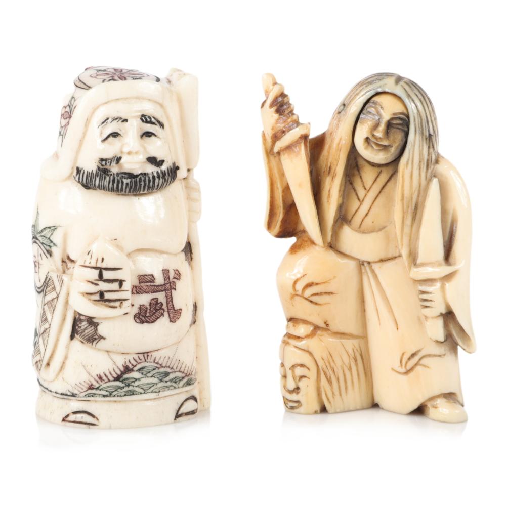 Appraisal: TWO JAPANESE CARVED BONE NETSUKE FIGURES MECHANICAL TWO FACE THEATER