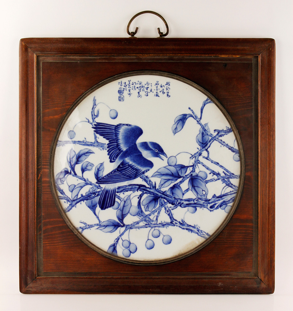 Appraisal: - Chinese Blue and White Porcelain Wall Plaque Blue and