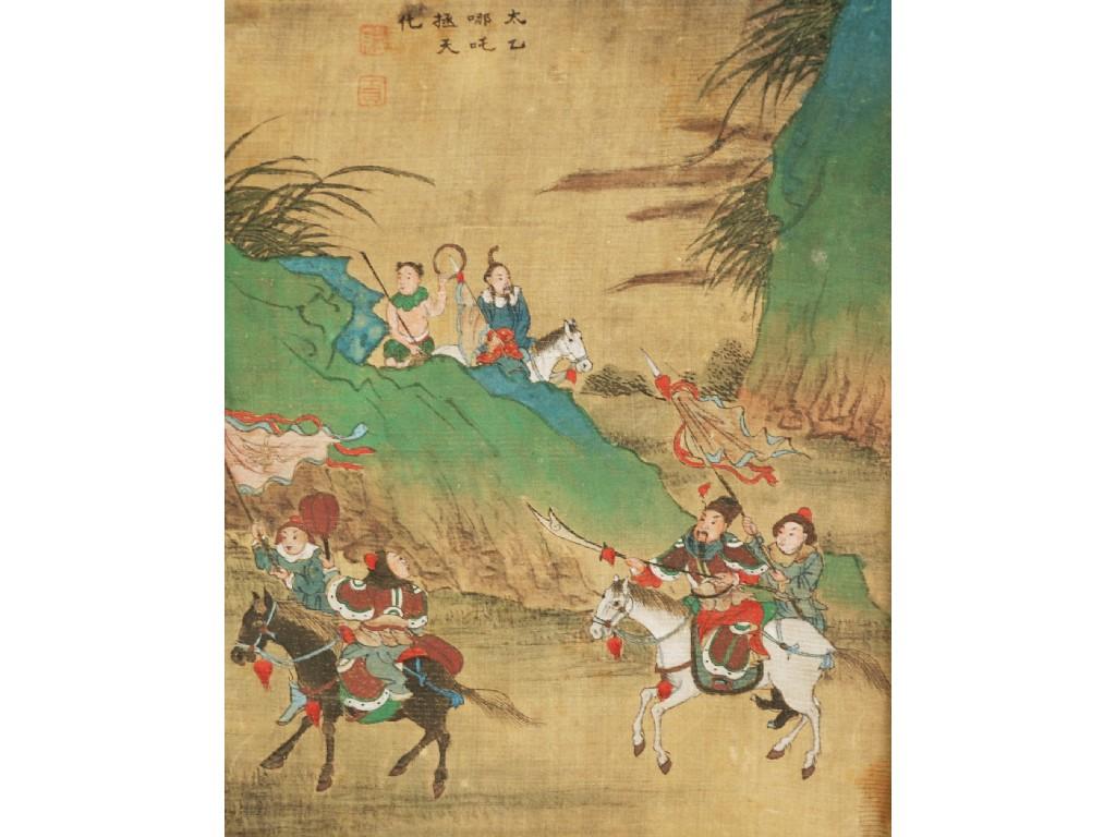 Appraisal: TH CENTURY CHINESE SCHOOL THREE WATERCOLOURS ON SILK deities inmountainous