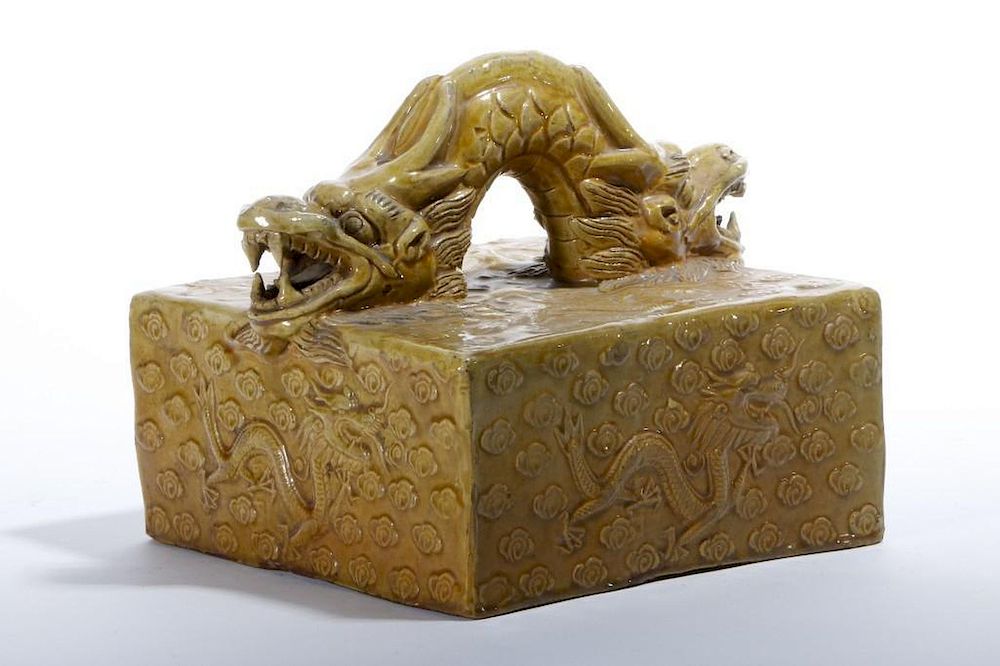 Appraisal: Yellow glaze Chinese earthenware box A late th thcentury Chinese