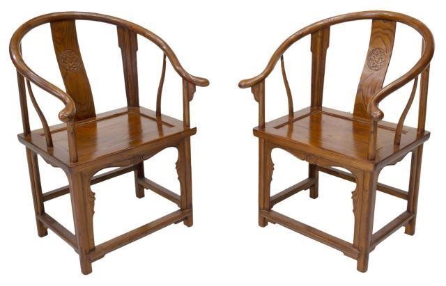 Appraisal: lot of Chinese elmwood horseshoe chairs with carved backsplat and