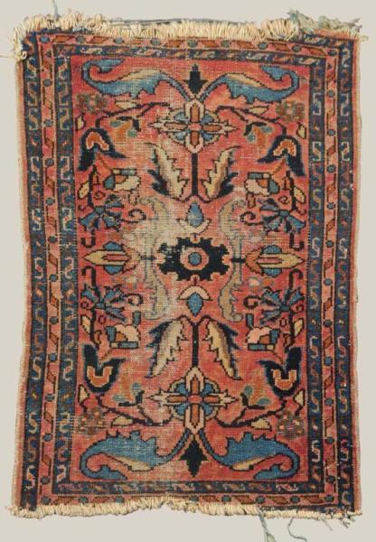 Appraisal: Antique Persian Lillihan Rug Description Losses to ends and wear