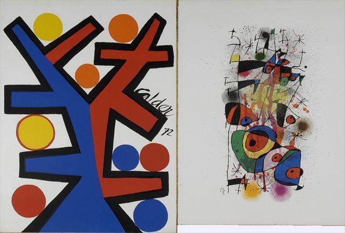 Appraisal: After Alexander Calder Asymetrie Screenprint Together with two prints after