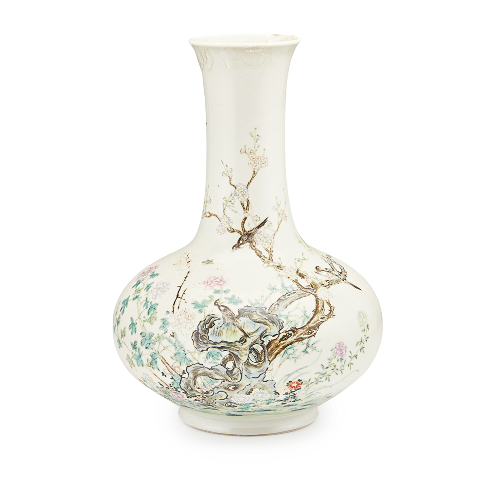 Appraisal: FAMILLE ROSE 'MAGPIE' BOTTLE VASE QIANLONG MARK BUT TH CENTURY