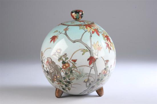 Appraisal: JAPANESE CLOISONN ENAMEL TRIPOD JAR AND COVER Late th century