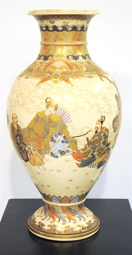 Appraisal: Japanese Satsuma vase baluster form with polychrome and gilt decoration