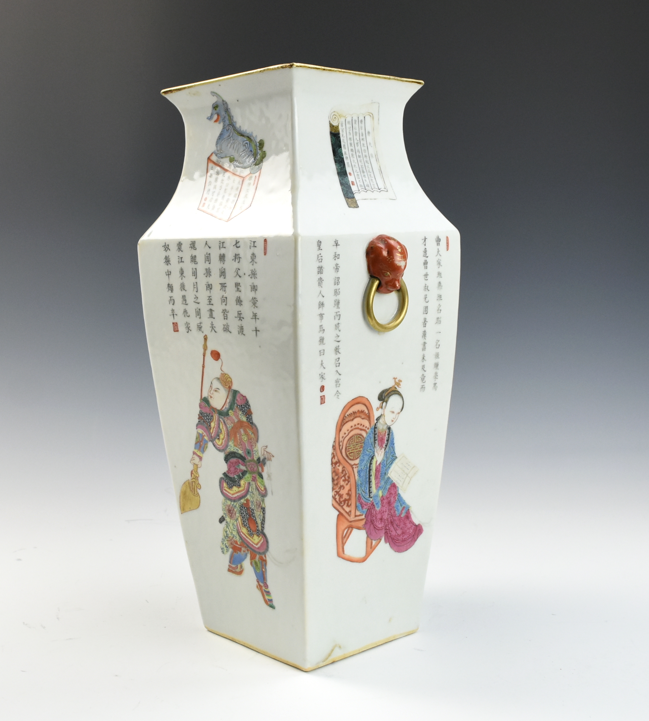 Appraisal: CHINESE FAMILLE ROSE SQUARE WUSHUANGPU VASE each of square section