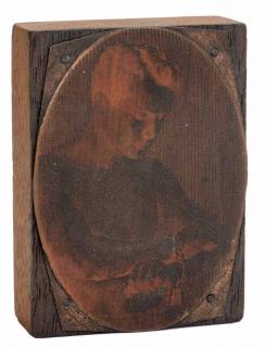 Appraisal: Houdini Harry Photographic Copper Printing Block Houdini in Manacles Circa