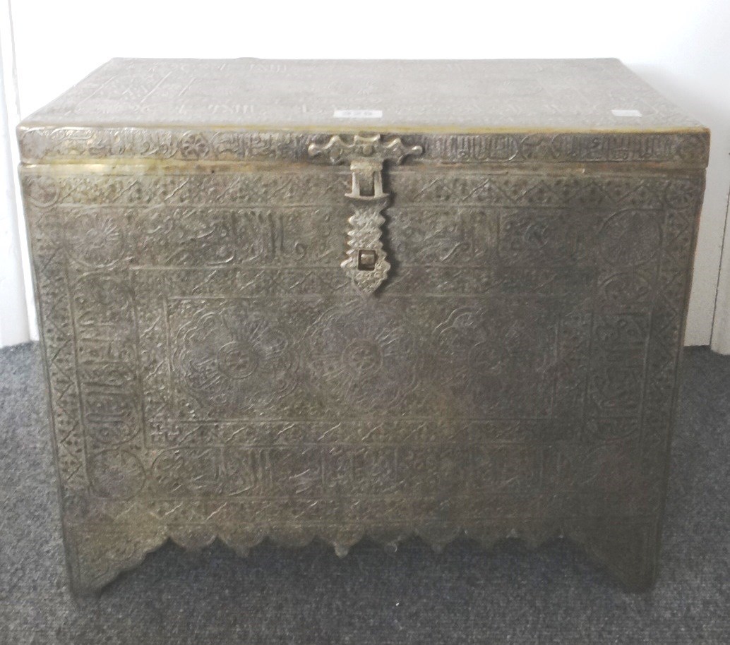 Appraisal: A Cairoware' silver inlaid chest Egypt th century of rectangular