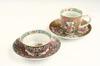 Appraisal: PIECE LOT - Chinese Export famille rose richly enameled and