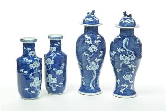 Appraisal: TWO PAIR OF VASES China th century Both have blue