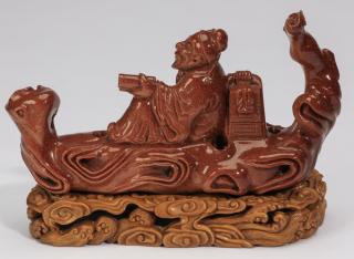 Appraisal: Chinese goldstone glass brush rest stand w Chinese figural brush