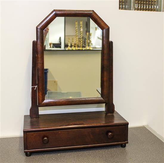 Appraisal: Sale Lot An English Mahogany Dressing Mirror Height x width