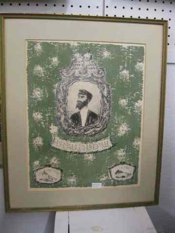 Appraisal: Judaica Lithograph portrait of a man image area - ''