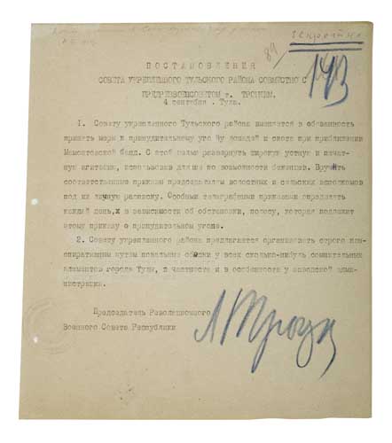 Appraisal: TROTSKY LEON Typed Document Signed L Trotsky in blue pencil