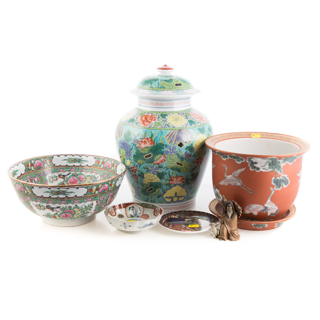 Appraisal: Assorted oriental articles including Contemporary Rose Medallion bowl Chinese Export