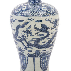 Appraisal: A Chinese Blue and White Porcelain Vase with Dragon Decoration