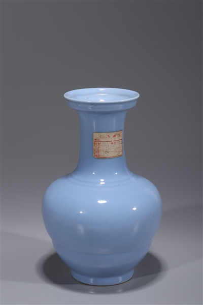 Appraisal: Chinese clair de lune glazed porcelain vase six character Yongzheng