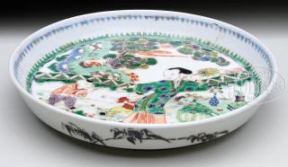 Appraisal: FAMILLE VERTE DISH China th century Center handpainted with a